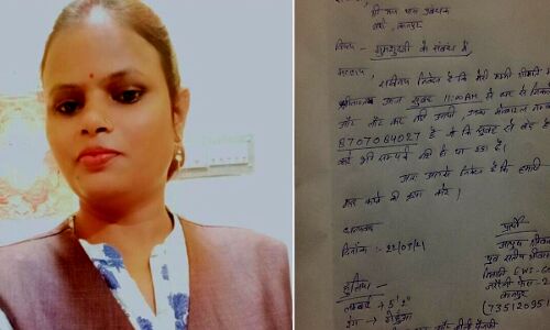 UP : तीन दिन पहले घर से गायब हुई महिला का पति ही निकला कातिल, पड़ोसियों ने ऐसे खोला राज