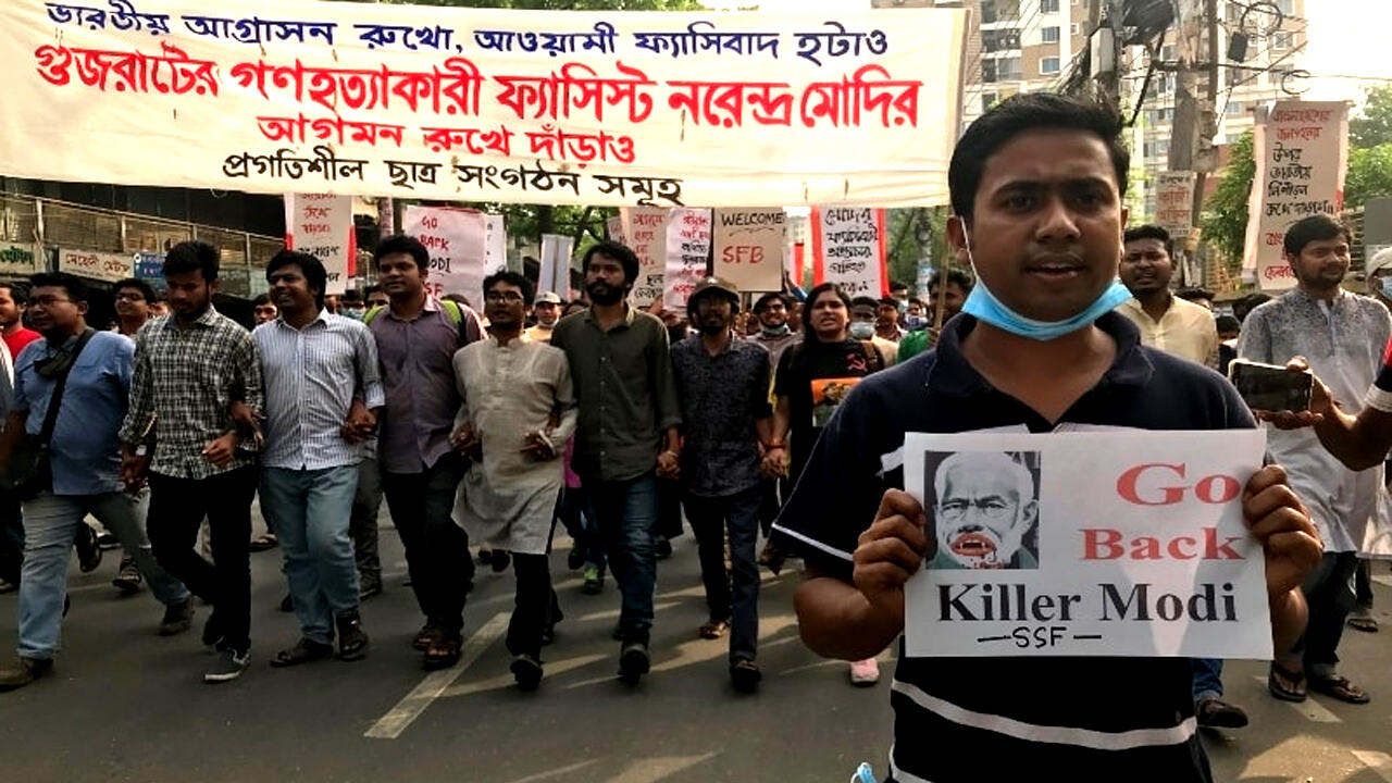 घृणा के दूत की छवि के चलते पीएम मोदी का हुआ बांग्लादेश में तीव्र विरोध, अबतक 4 प्रदर्शनकारियों की मौत