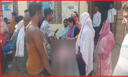 अंधविश्वास : युवक की नदी में डूबने से हो गयी मौत, हॉस्पिटल के बाहर प्रार्थना से जिंदा करने की कोशिश करते रहे परिजन