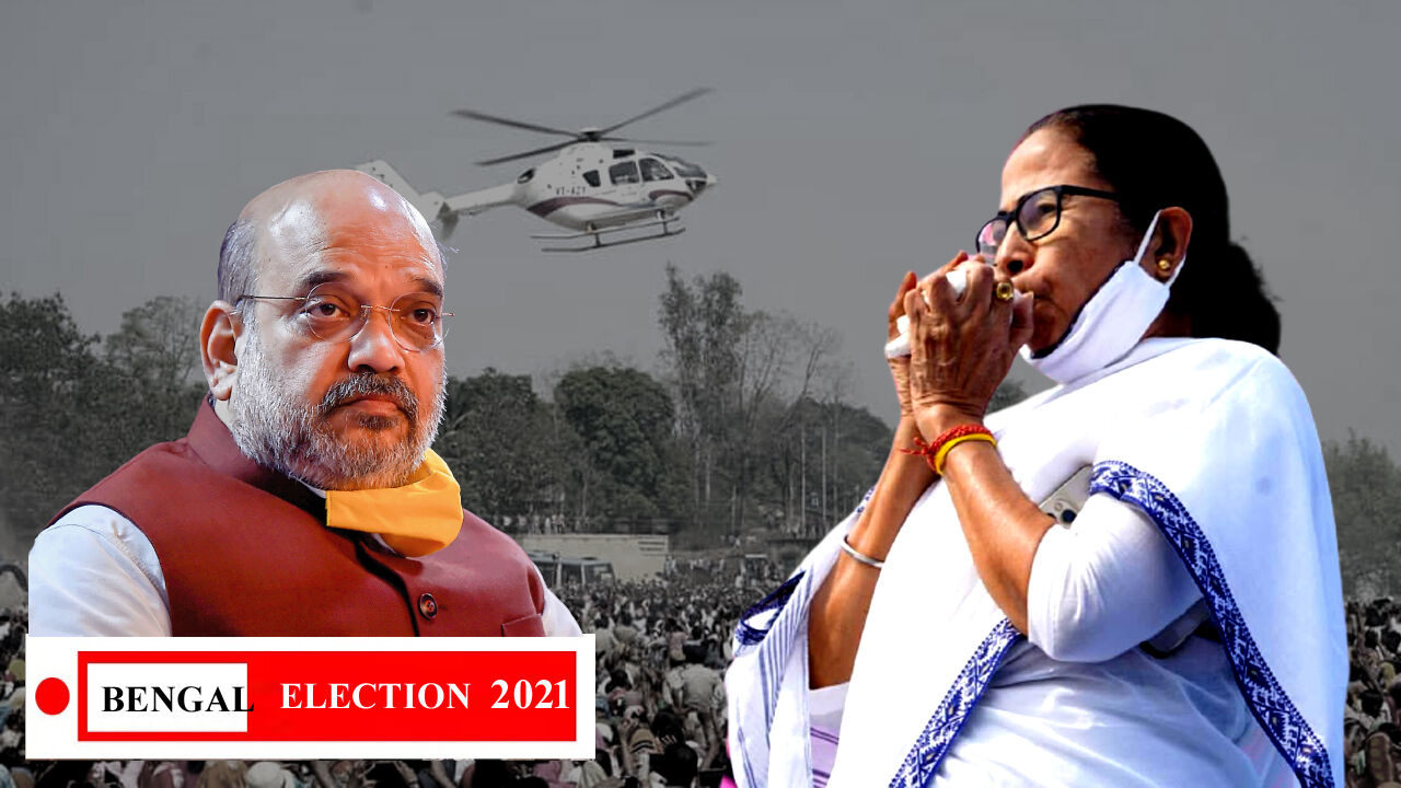 BJP के आक्रामक अभियान के खिलाफ बंगाल में ममता को मिला ऐतिहासिक जनादेश
