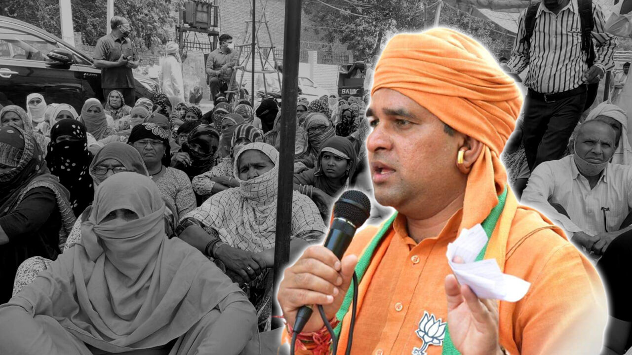 भाजपा सांसद महंत बालकनाथ ने अपने बाहुबलियों के साथ मिलकर कब्जा ली 900 बीघा जमीन, दलितों का आरोप