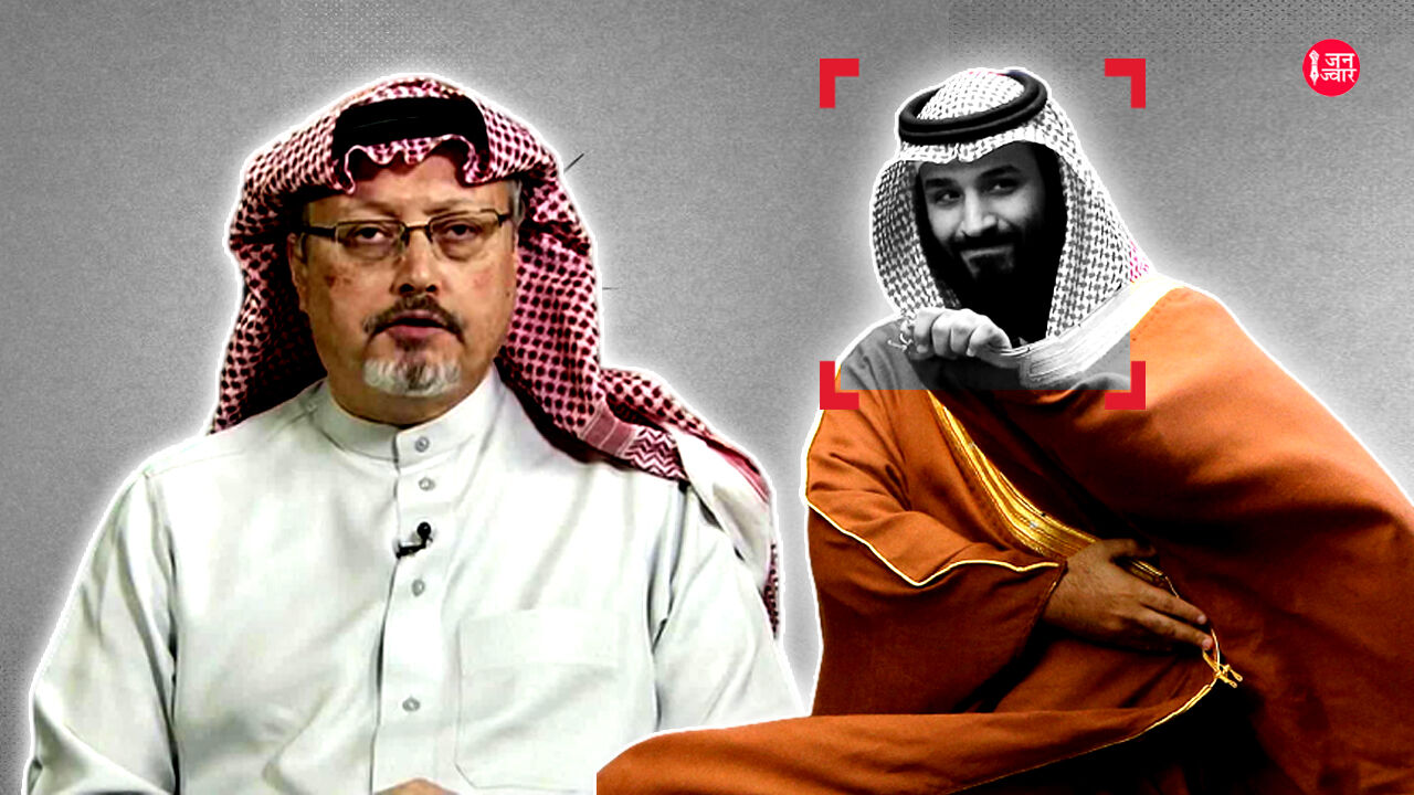 मानवाधिकारों को पैरों तले रौंदता सऊदी अरब बड़े खेल आयोजनों का सहारा ले छवि सुधारने की कोशिश में