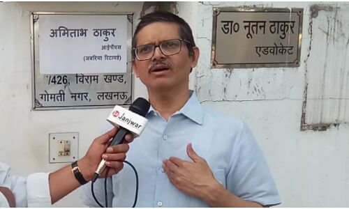 Exclusive : सरकार ने मुझे नौकरी से निकाला है, अब ये लड़ाई सरकार बनाम अमिताभ ठाकुर होगी