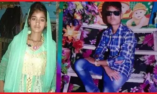 UP : बरेली में प्रेमी जोड़े ने की आत्महत्या, बिना कपड़ों की लाश एक पुरानी झोपड़ी से बरामद