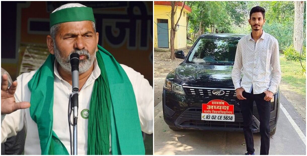 राजस्थान के अलवर में किसान नेता राकेश टिकैत पर हुए हमले में निकला भगवा कनेक्शन