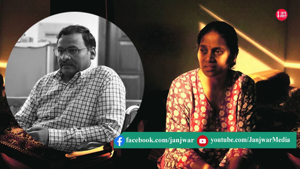 राम रहीम जैसे घोषित अपराधी रिहा और जनता की आवाज उठाने वाले मेरे पति जीएन साईबाबा जेल की अंडासेल में बंद? : वसंता राम रहीम जैसे घोषित अपराधी रिहा और जनता की आवाज उठाने वाले मेरे पति जीएन साईबाबा जेल की अंडासेल में बंद? : वसंता