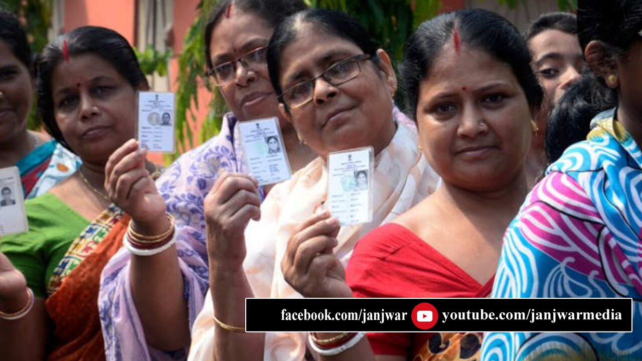 बंगाल चुनाव 2021: महिला मतदाताओं की बढ़ती संख्या निभा सकती है अहम भूमिका