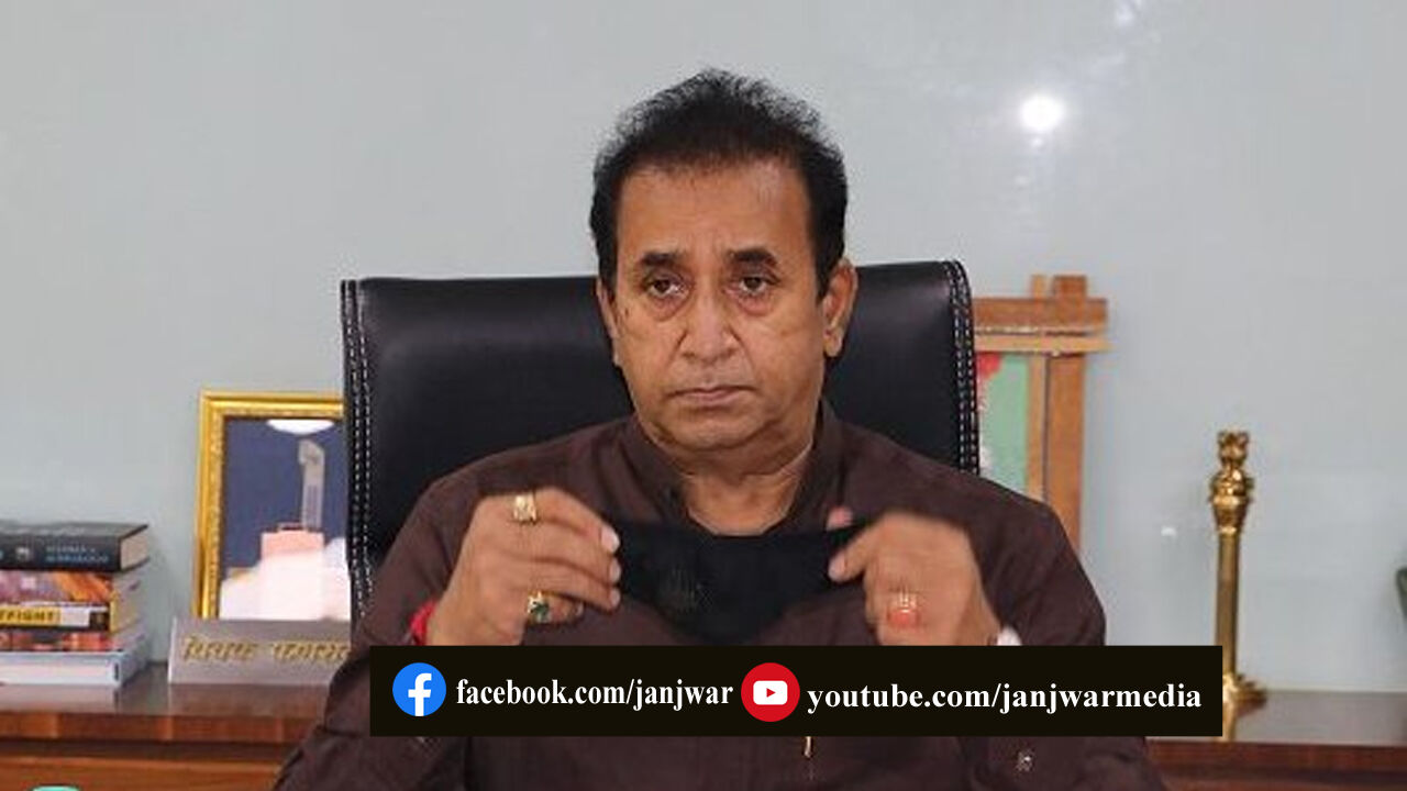 लेटर बम धमाका : बॉम्बे हाईकोर्ट के आदेश के बाद महाराष्ट्र के गृहमंत्री अनिल देशमुख का इस्तीफा