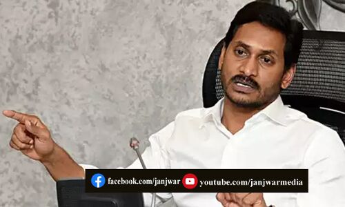 Andhra Pradesh News : आंध्र प्रदेश के सभी 24 मंत्रियों ने सीएम जगन मोहन रेड्डी को सौंपा अपना इस्तीफा, जानिए पूरा मामला