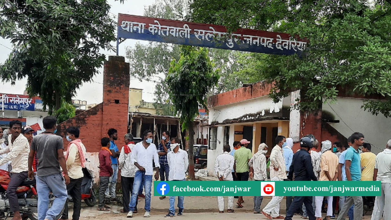 यूपी : कोतवाली के लॉकअप में एसओजी ने रखा था खुद की गाड़ी चुराने वाला आरोपी, चकमा देकर बदमाश हुआ फरार