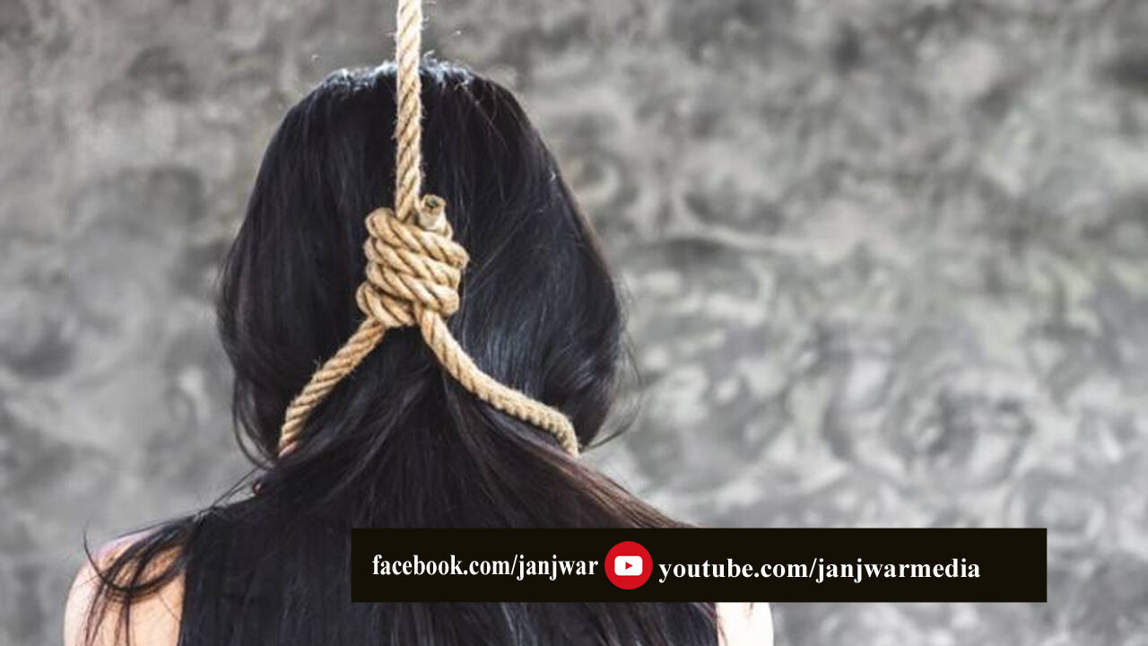 बिहार: थाना परिसर में ही गले में फंदा लगाकर महिला कांस्टेबल ने की आत्महत्या