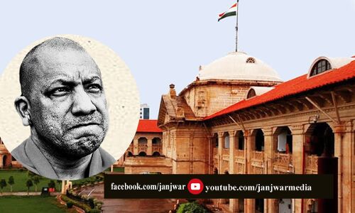 इलाहाबाद हाईकोर्ट ने दो साल में 120 में से 94 आदेश किए रद्द, 41 गोकशी से जुड़े केस जिसमें लगायी गयी रासुका