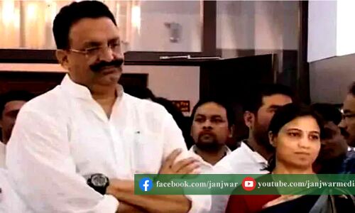 मुख्तार अंसारी की विधायकी पर मंडरा रहा खतरा, विधानसभा अध्यक्ष के पास विचाराधीन है याचिका