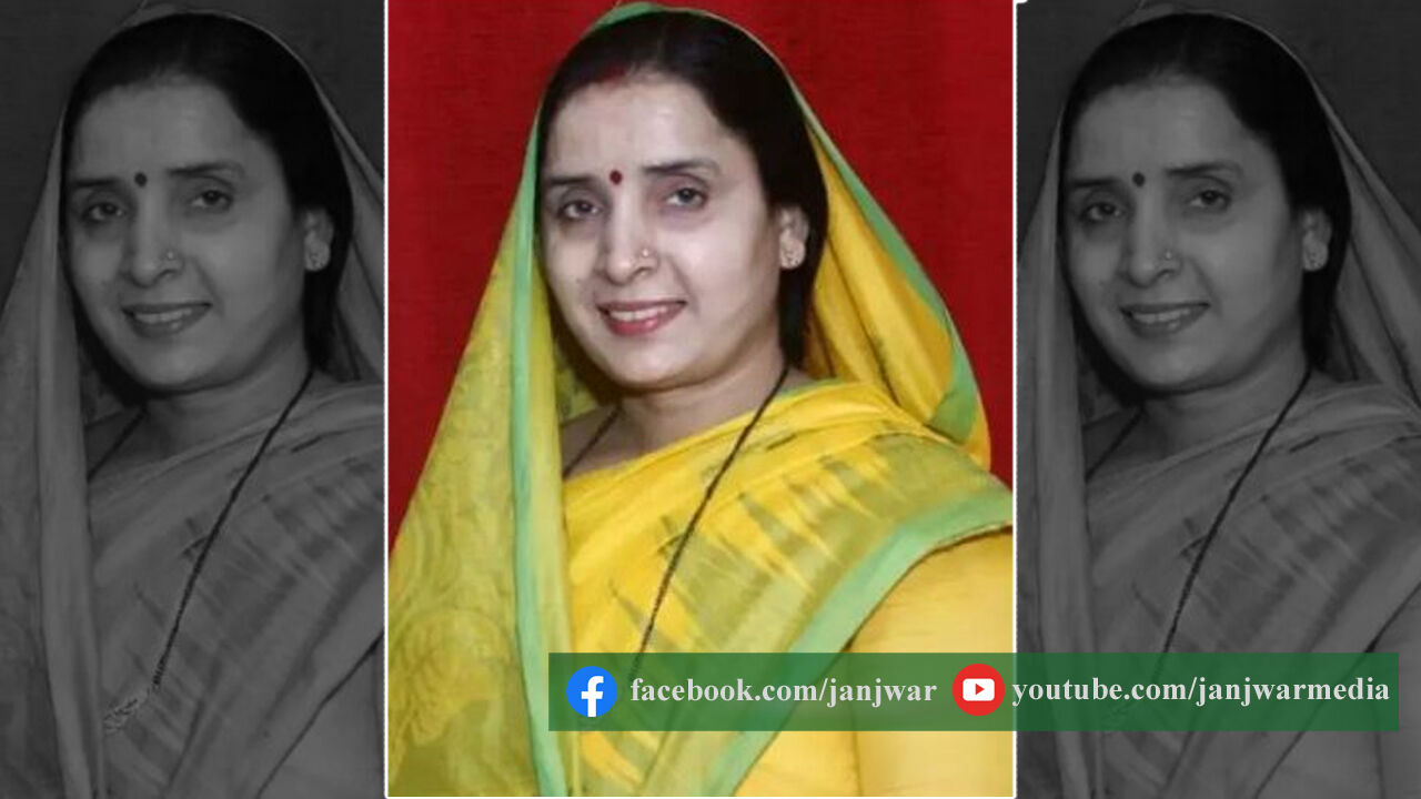 UP पंचायत चुनाव में मुलायम सिंह की भतीजी BJP के टिकट पर लड़ेंगी चुनाव, सपा नेताओं ने बताया शर्मिंदगी