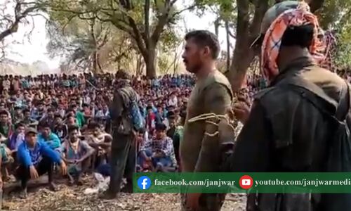 बीजापुर मुठभेड़: नक्सलियों ने बंधक जवान राकेश्वर सिंह  को किया रिहा, 3 अप्रैल को किया था अगुवा