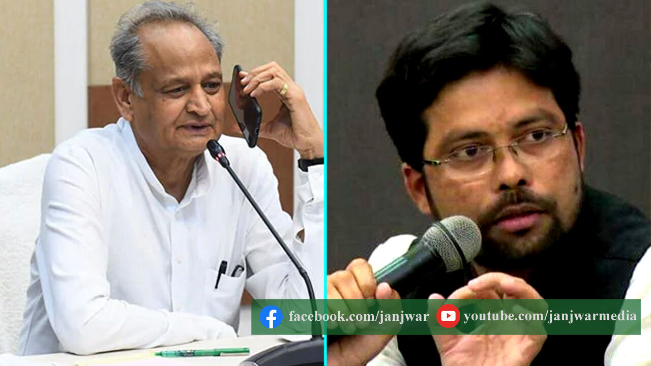 80,000 शिक्षकों के पदों पर राजनीतिक नियुक्तियों की तैयारी में गहलोत सरकार, युवा हल्ला बोल ने दी आंदोलन की चेतावनी