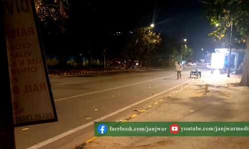 नाइट कर्फ्यू से शादियों और व्यापार में हो रही दिक्कत, लोगों ने कैंसल करने शुरू किए ऑर्डर नाइट कर्फ्यू से शादियों और व्यापार में हो रही दिक्कत, लोगों ने कैंसल करने शुरू किए ऑर्डर