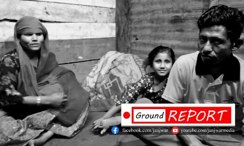 पुलिस ने 2 रोहिंग्या परिवारों को उठाकर डिटेंशन सेंटर में डाला, शरणार्थी बोले मीडियावालों से बात करने में लग रहा डर