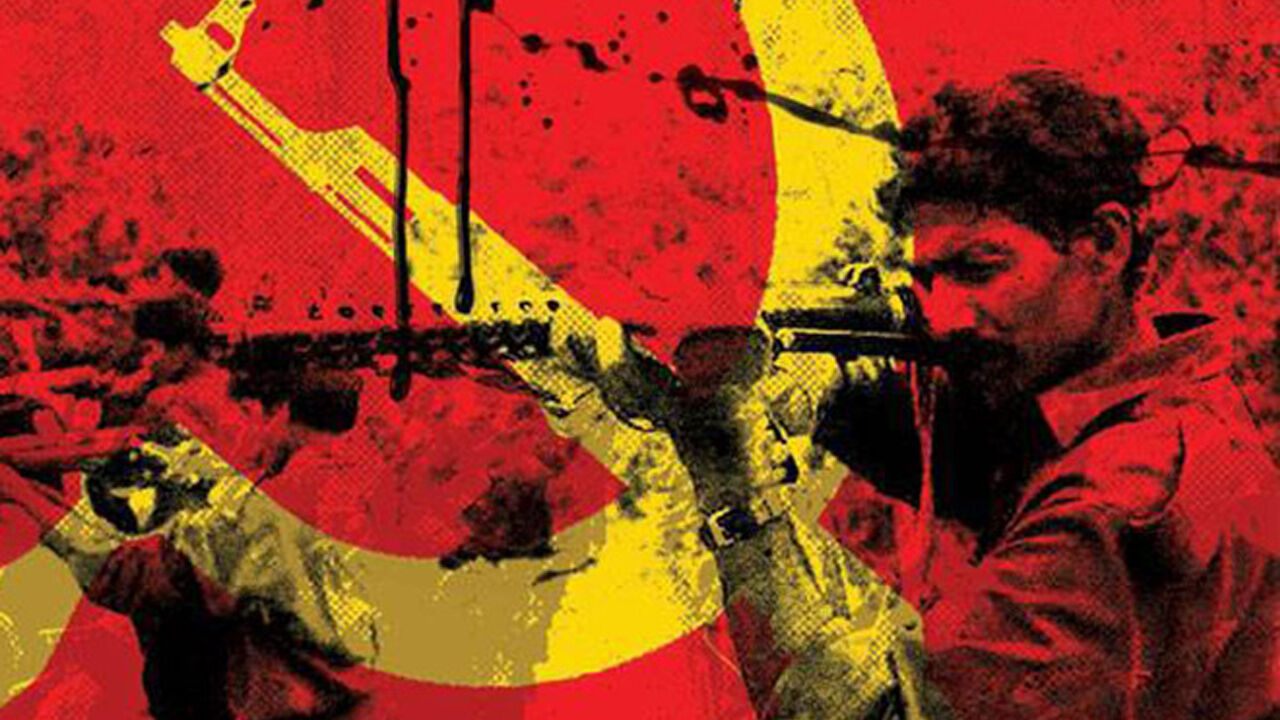 हमारे वक्त की ठोस हकीकत है नक्सली समस्या जिसकी जड़ें विफल सरकार और बांझ लोकतांत्रिक प्रक्रियाओं में छिपी हैं