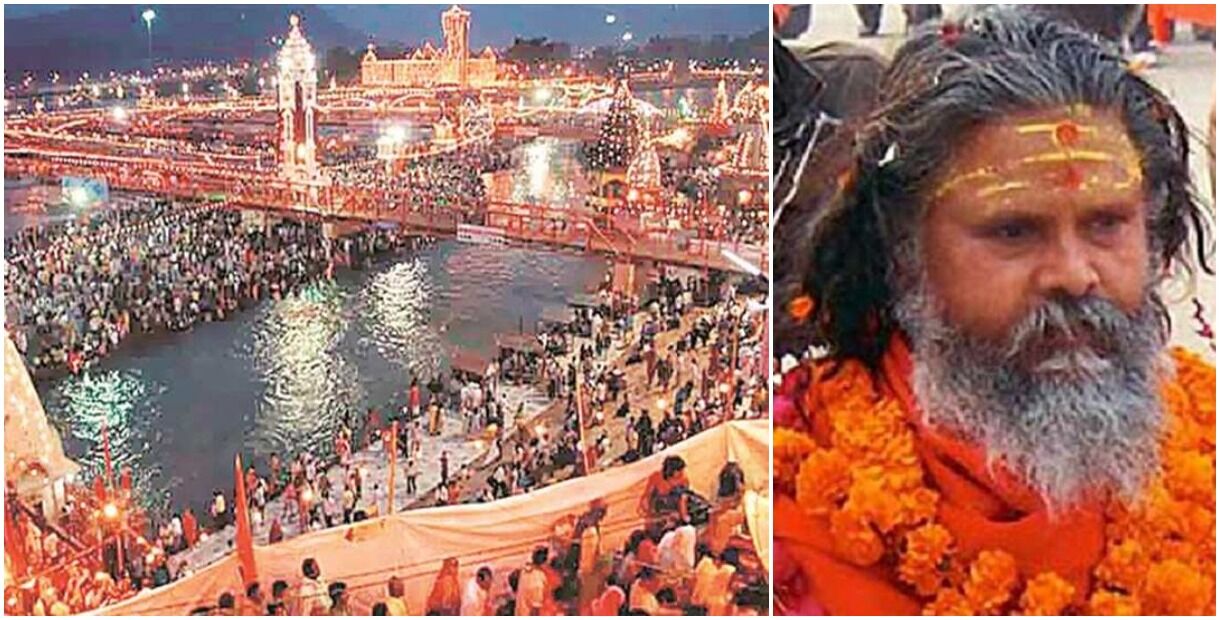 हरिद्वार के महाकुंभ में फूटा कोरोना बम, नरेंद्र गिरी सहित 401 लोग पाए गए कोरोना पॉजिटिव