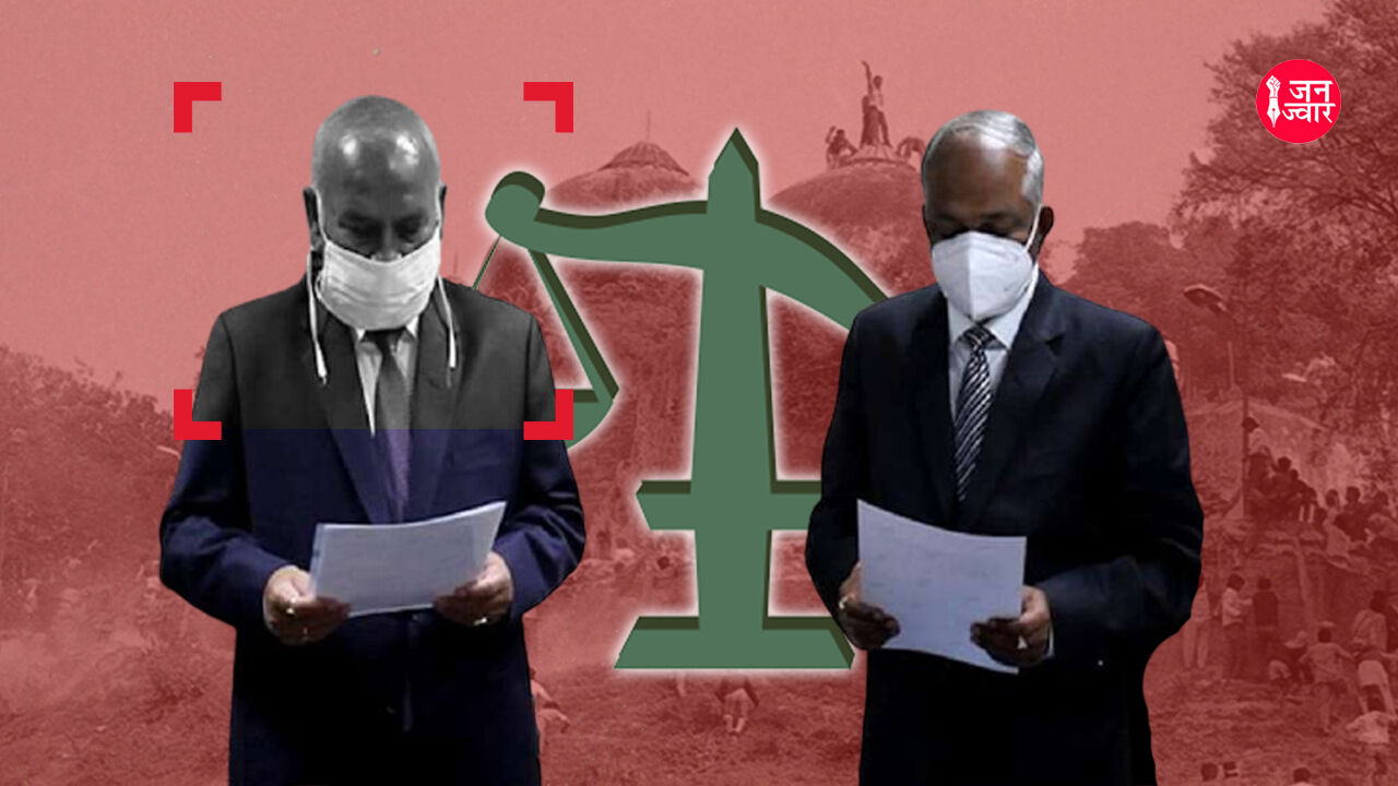 बाबरी मस्जिद विध्वंस मामले में आरोपियों को बरी करने वाले जज को इनाम, बनाया यूपी का उप-लोकायुक्त