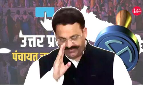 यूपी पंचायत चुनाव : पूर्वांचल के 100 से अधिक अपराधियों या हिस्ट्रीशीटरों के परिजन चुनावी मैदान में, मुख्तार अंसारी के करीबी लड़ेंगे चुनाव
