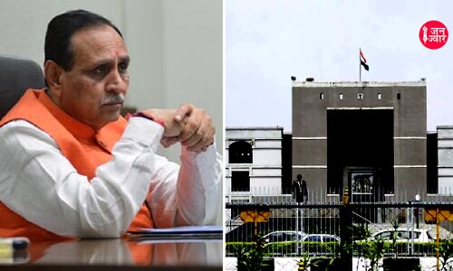 HC ने रूपाणी सरकार को फिर लताड़ा, कहा आंकड़ों में बेड खाली पड़े हैं तो लोग इधर-उधर चक्कर क्यों काट रहे?