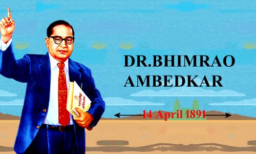 Ambedkar Jayanti 2022 : सपने में बाबा साहेब का न्योता और मेरी जेल यात्रा