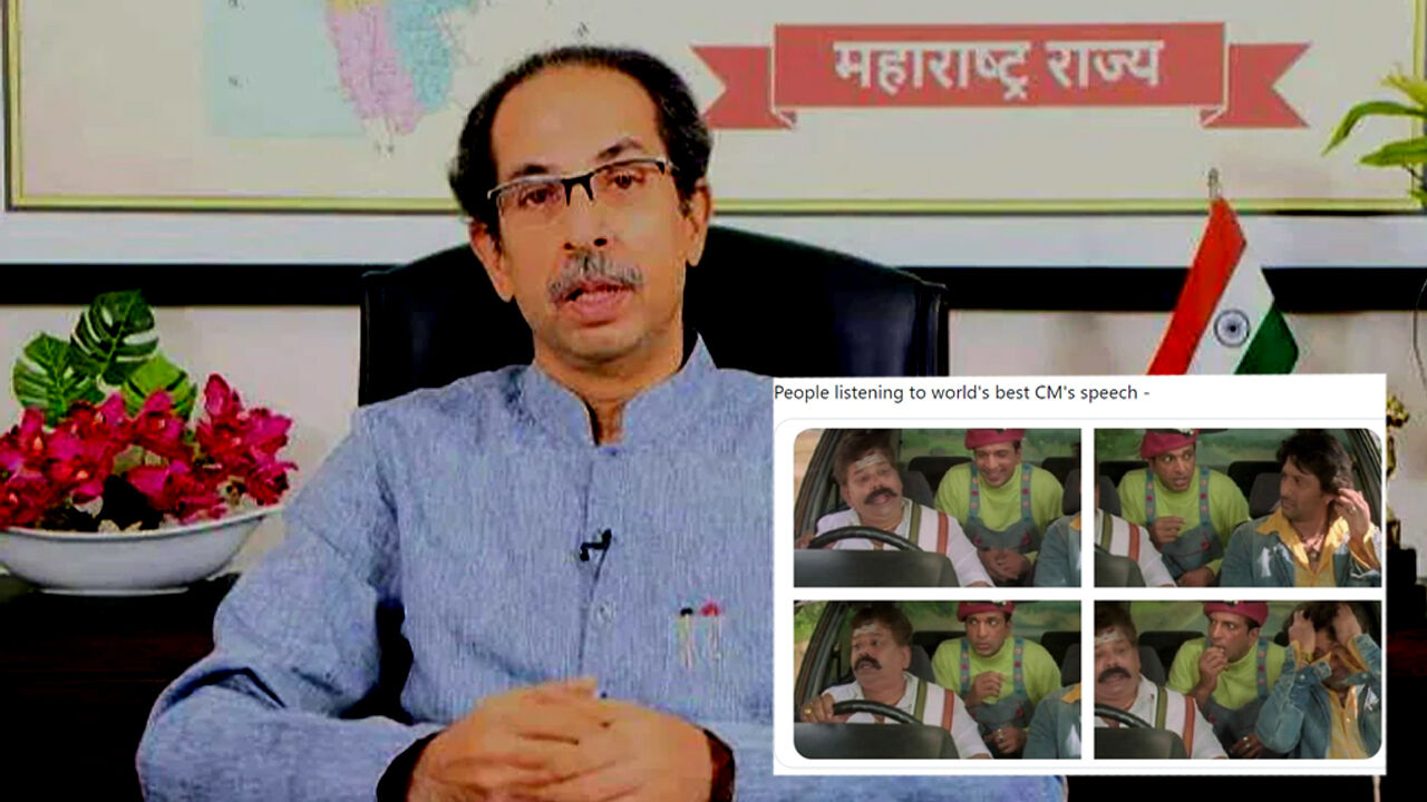 लॉकडाउन-2 आज से 1 मई तक महाराष्ट्र में लागू, नाम दिया जनता कर्फ्यू