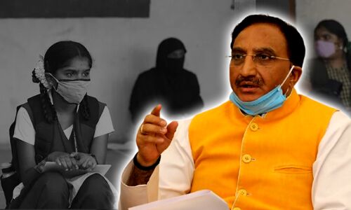 कोरोना के चलते सरकार ने जारी किए नए आदेश, 10वीं की परीक्षाएं रद्द-12वीं की परीक्षा होगी जून के बाद