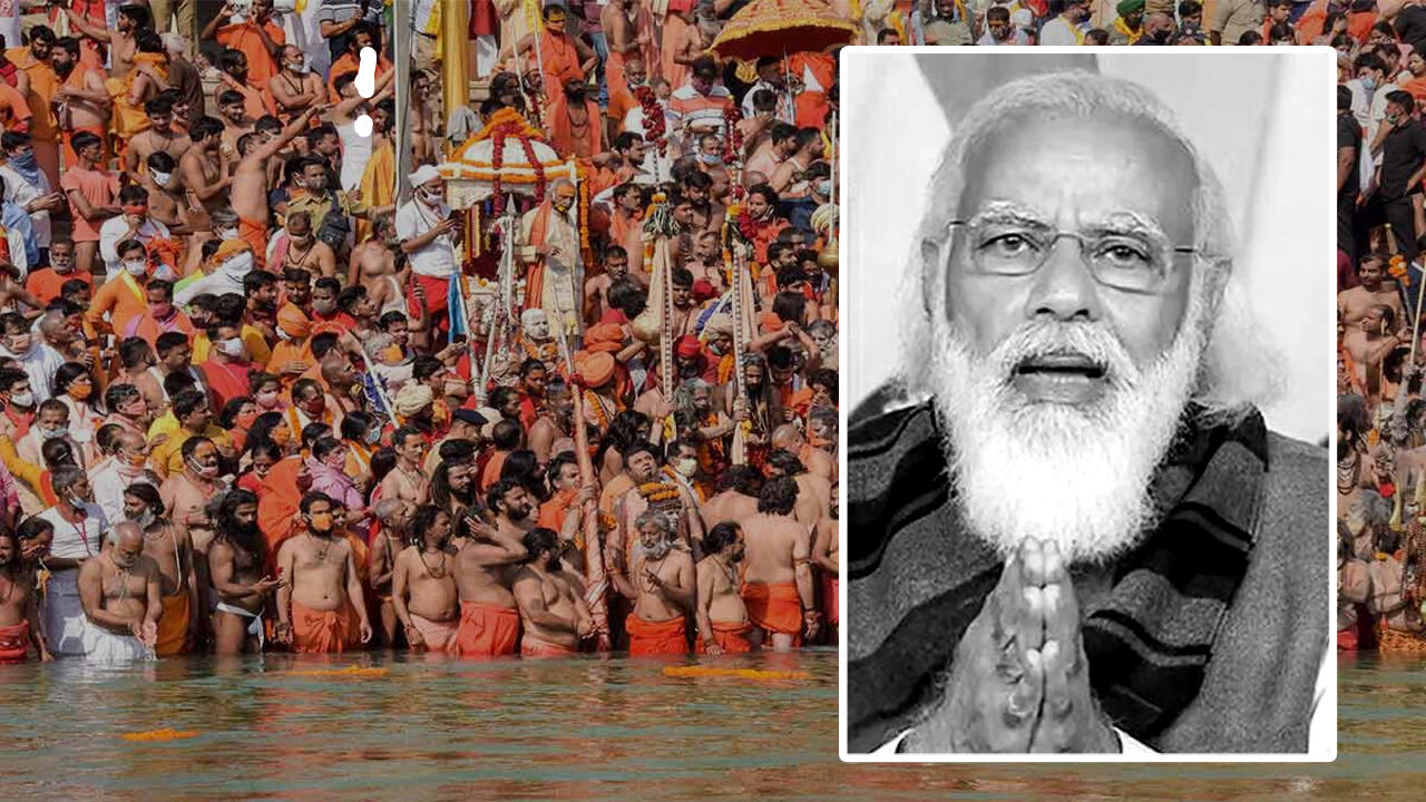 IMA ने PM मोदी को बताया कोरोना का सुपर स्प्रेडर, सरकार ने नागरिकों को झोंका मौत के जबड़े में