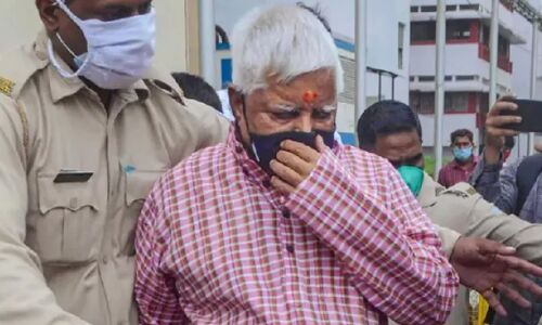 Lalu Prasad Yadav की हालत गंभीर लेकिन स्थिर, देखभाल के लिए RIMS ने गठित की 7 डॉक्टरों की टीम