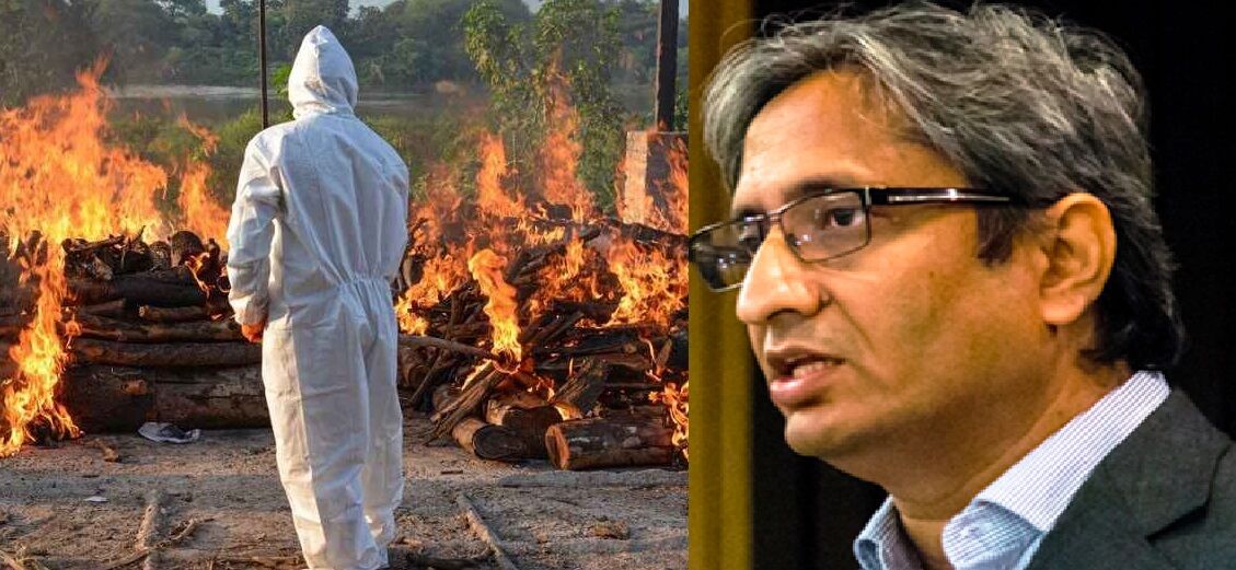 लखनऊ बन गया है लाशनऊ, धर्म का नशा बेचने वाले लोगों को मरता छोड़ गए : रवीश कुमार लखनऊ बन गया है लाशनऊ, धर्म का नशा बेचने वाले लोगों को मरता छोड़ गए : रवीश कुमार