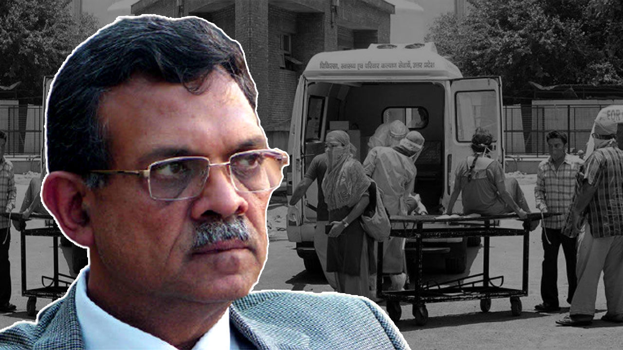 आम आदमी को भूल जाओ, मेरे लिए भी बेड उपलब्ध नहीं होगा, दिल्ली हाईकोर्ट के जज विपिन सांघी ने कहा आम आदमी को भूल जाओ, मेरे लिए भी बेड उपलब्ध नहीं होगा, दिल्ली हाईकोर्ट के जज विपिन सांघी ने कहा