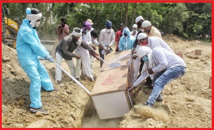 श्मशान घाटों की लंबी लाइन के बाद दिल्ली के कब्रिस्तानों में भी नहीं बची लाश दफनाने की जगह, वापस लौट रहीं मयतें श्मशान घाटों की लंबी लाइन के बाद दिल्ली के कब्रिस्तानों में भी नहीं बची लाश दफनाने की जगह, वापस लौट रहीं मयतें