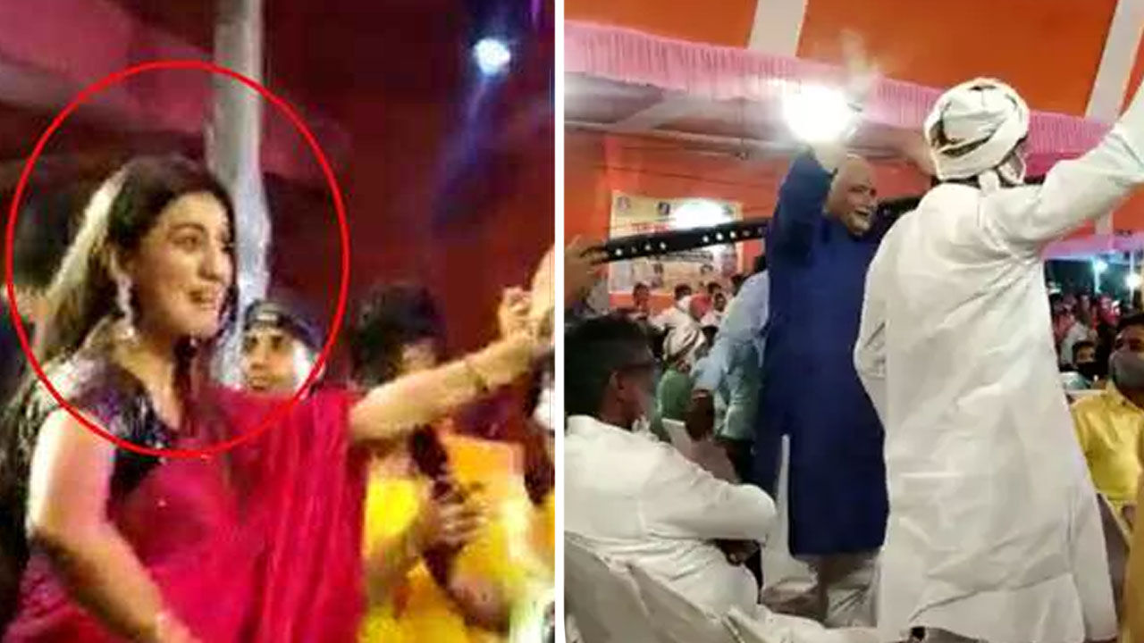 बाहुबली मुन्ना शुक्ला की डांस पार्टी में कोरोना गाइडलाइंस की उड़ी धज्जियां, अक्षरा सिंह के ठुमकों पर कमर लचकाते नजर आए पूर्व विधायक