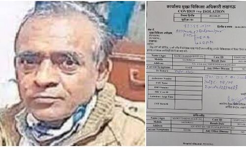 योगी सरकार में टाइगर भी नहीं रहा जिंदा, इलाज के अभाव में पूर्व रॉ एजेंट मनोज रंजन की हुई मौत