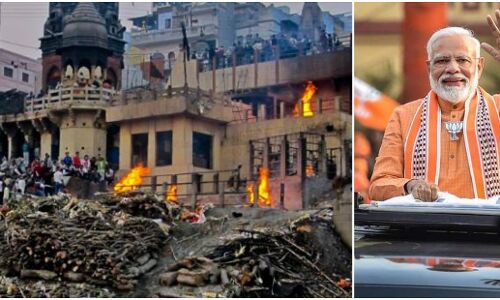 विदेशी मीडिया ने लगाई PM मोदी की लंका, पर विज्ञापनों के लिए भारतीय मीडिया बजा रहा डंका