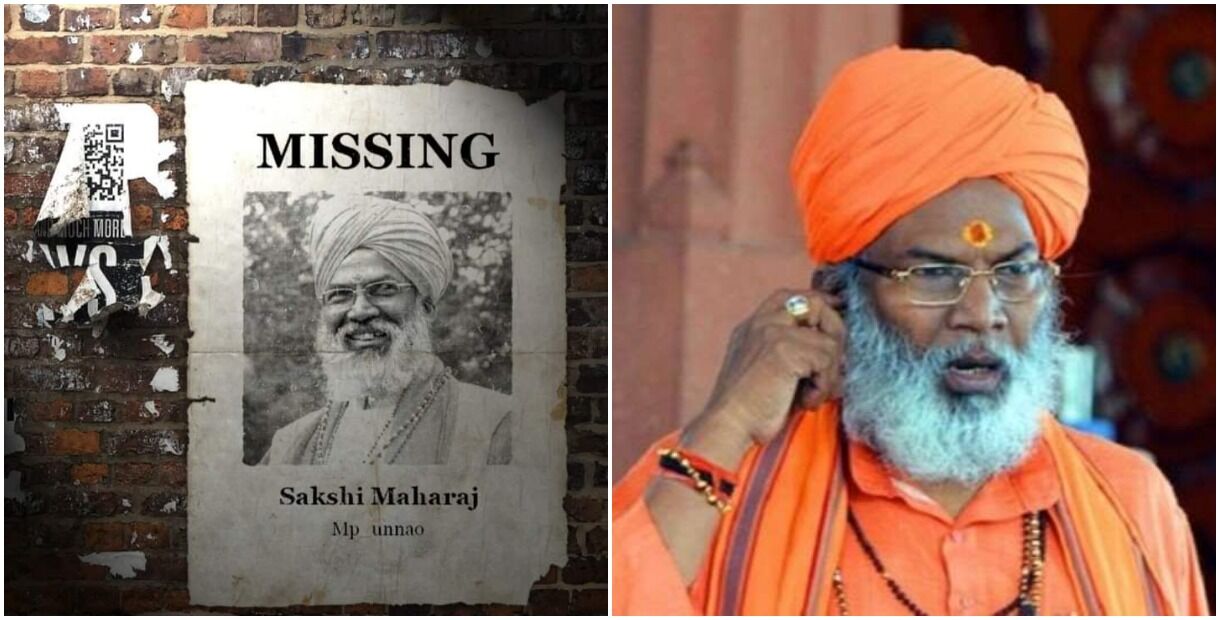 UP : उन्नाव के सांसद साक्षी महाराज महामारी के बीच हुए लापता, जनता ने वायरल कराया गुमशुदगी का स्टीकर