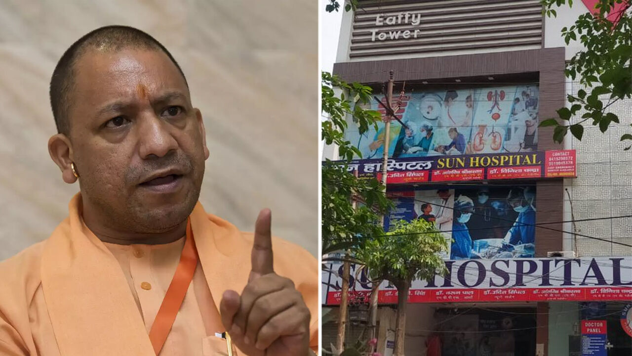योगीराज : ऑक्सीजन की कमी बताने पर लखनऊ के सन अस्पताल पर मुकदमा, मरीजों में मचा हड़कंप