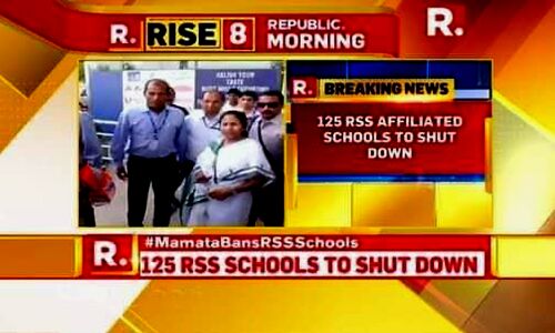 बंगाल में ममता बनर्जी ने बंद किए आरएसएस के 125 स्कूल, क्या यह खबर सही है?