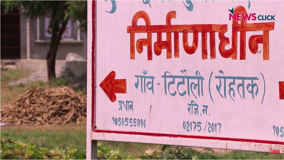 टिटौली फॉलोअप : सरकारी आंकड़ों में कोरोना से सिर्फ 4 मौतें, जबकि 10 दिन में मर चुके 40 लोग