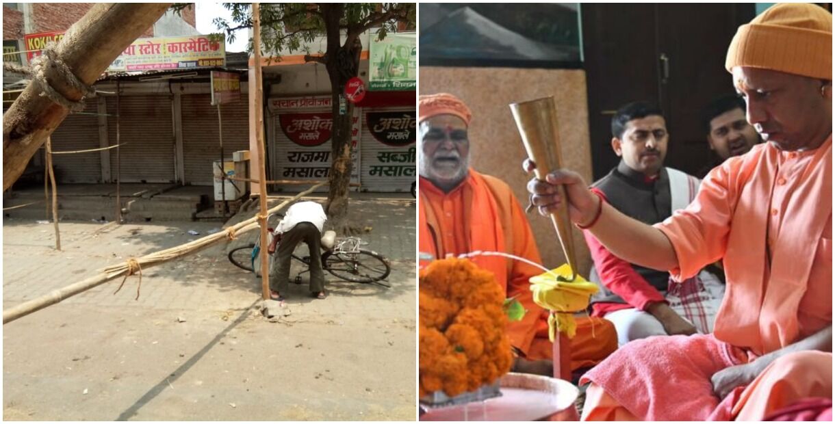 यूपी को लॉकडाउन की किस्तें देने के बाद योगी ने कोरोना के नाश के लिए गोरखपुर में किया रूद्राभिषेक