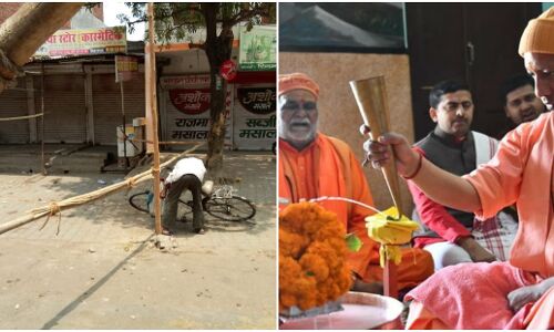 यूपी को लॉकडाउन की किस्तें देने के बाद योगी ने कोरोना के नाश के लिए गोरखपुर में किया रूद्राभिषेक