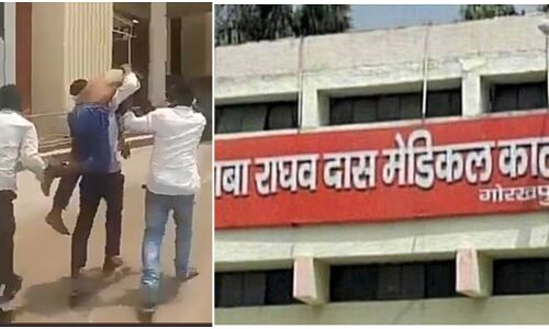 योगी की मौजूदगी में गोरखपुर में नहीं मिला ऑक्सीजन, बड़े की छोटे भाई के कंधे पर ही थम गई सांस