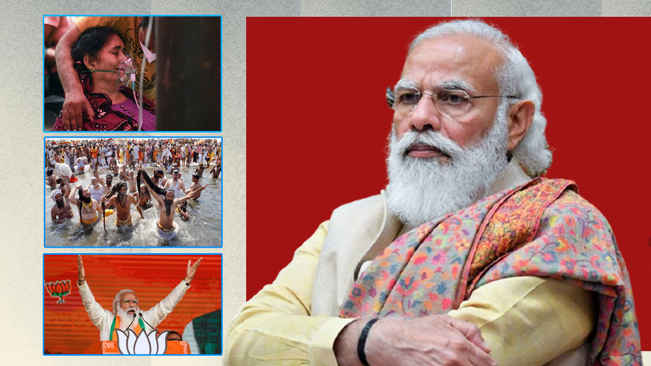 वैज्ञानिकों को नहीं रखा जाता हाशिये पर तो महामारी नहीं बनती कोरोना, भारत में भी दूसरी लहर नहीं होती हावी वैज्ञानिकों को नहीं रखा जाता हाशिये पर तो महामारी नहीं बनती कोरोना, भारत में भी दूसरी लहर नहीं होती हावी