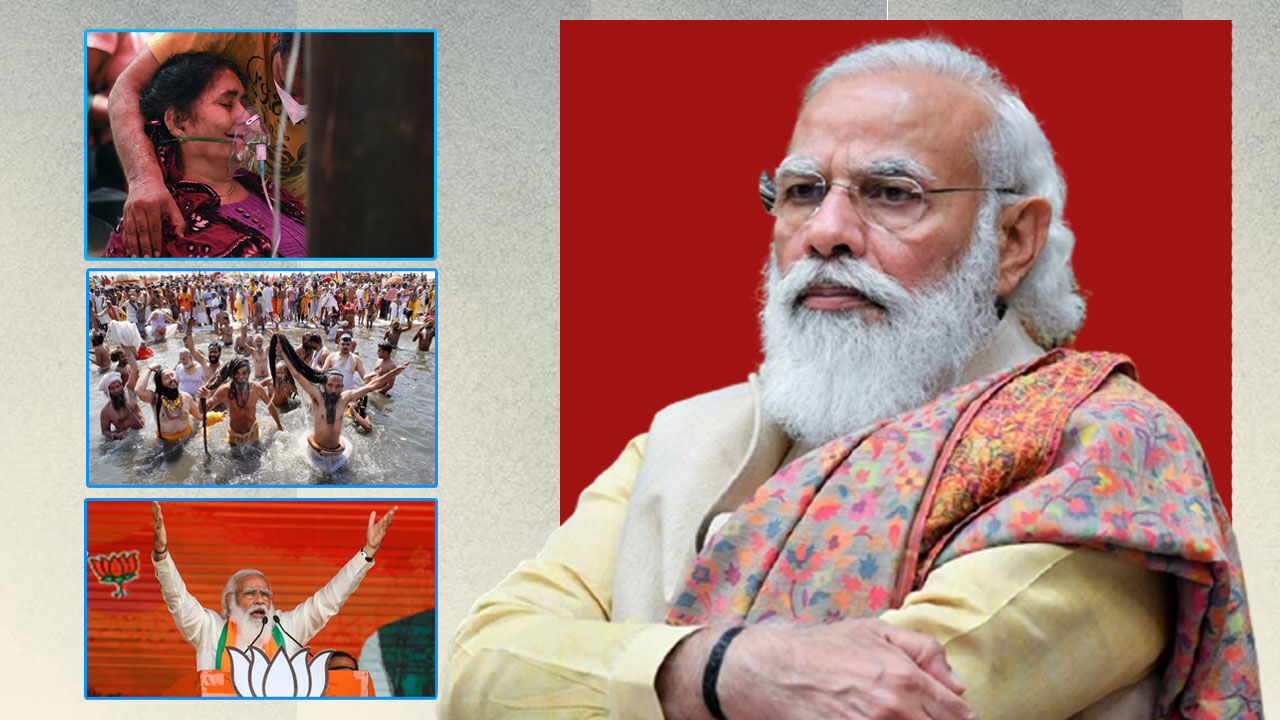 महत्वपूर्ण लेख : कोरोना को लेकर हर स्तर पर सोच और रणनीति का अभाव