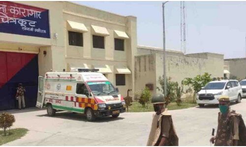 UP की चित्रकूट जेल में चलीं गोलियां, पश्चिमी यूपी का कुख्यात मुकीम काला सहित 3 कैदियों की मौत