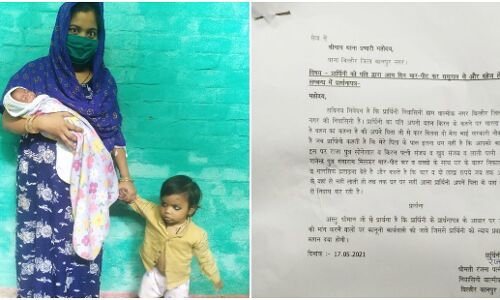 कोरोना में जिंदगी और मौत पर भी भारी पड़ रहा इंसानी लालच, कार व 2 लाख रुपये न देने पर पत्नी को 2 बच्चों के साथ घर से निकाला