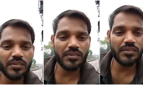 UP : सिस्टम से तंग युवक ने वीडियो बनाकर किया सुसाइड, अयोध्या पुलिस पर गंभीर आरोप लगाकर ट्रेन से कटकर दी जान UP : सिस्टम से तंग युवक ने वीडियो बनाकर किया सुसाइड, अयोध्या पुलिस पर गंभीर आरोप लगाकर ट्रेन से कटकर दी जान